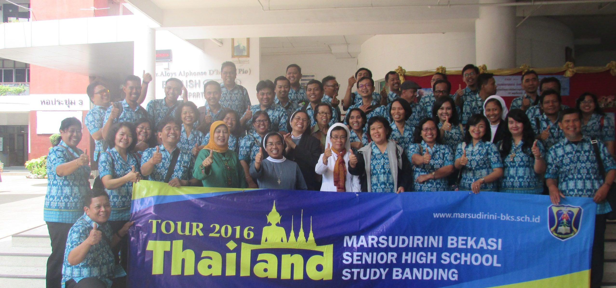 STUDY BANDING